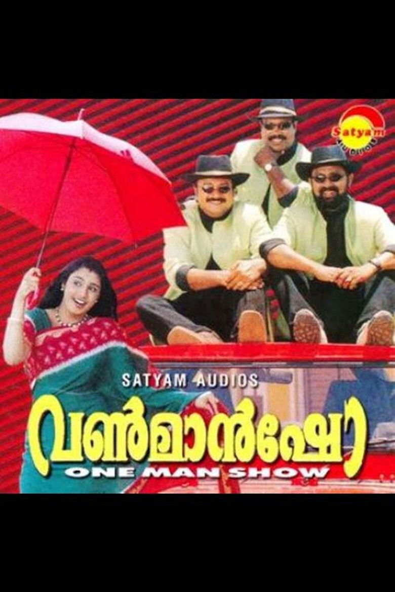 Imatge de വൺമാൻഷോ