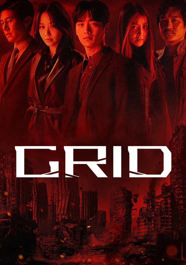 Grid
