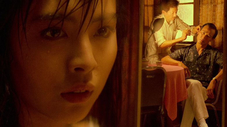 Image d'arrière-plan 3 du film My Heart Is That Eternal Rose