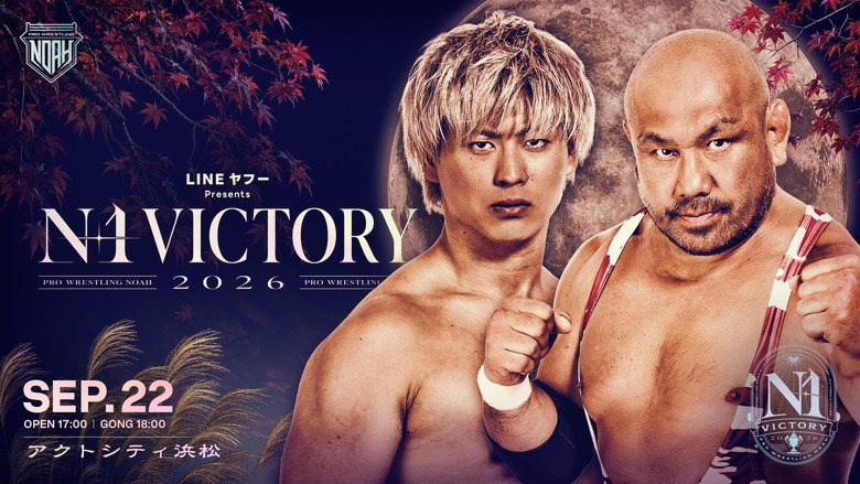 NOAH N-1 Victory 2026 ~ Day 8 (2026)