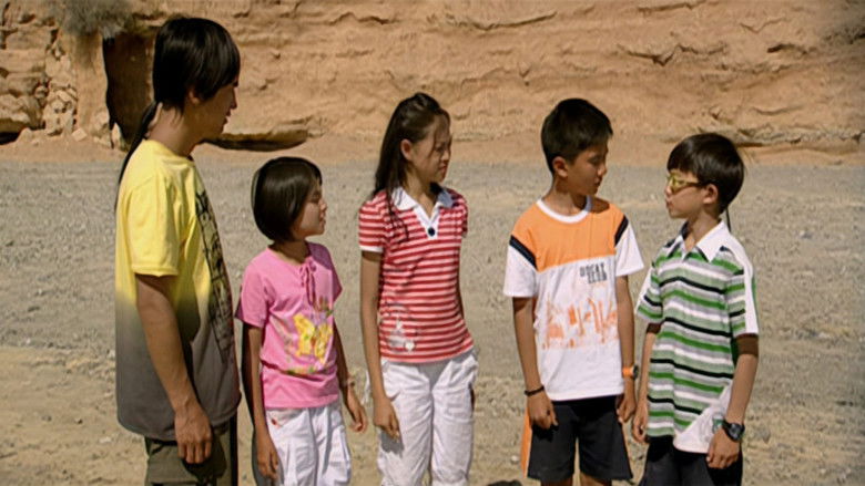 Still image for 蛋神奇踪 season 1 episode 28: Episode 28