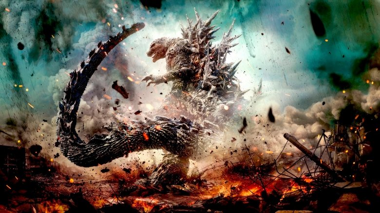 Godzilla (Reiwa) Collection