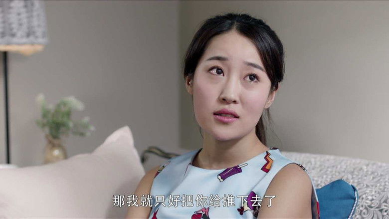 Still image for The Brightest Star in the Sky season 1 episode 24: Episode 24 Still image for The Brightest Star in the Sky season 1 episode 24: Episode 24