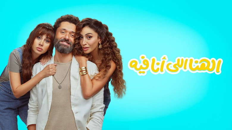 Gallery image from mTvhlspMt9OFFhBqGGueWxSIhho.jpg