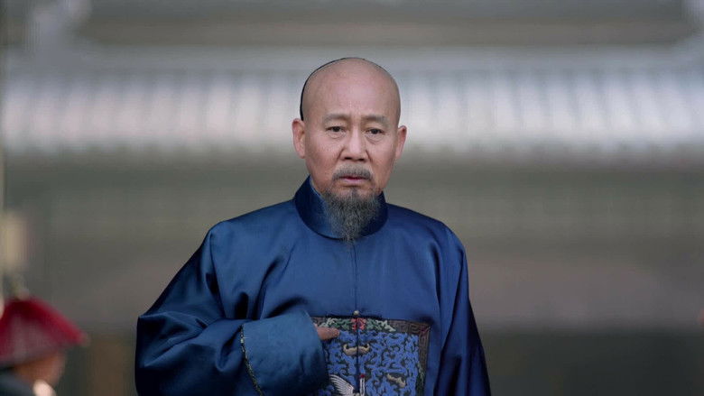 Still image for Ding Bao Zhen season 1 episode 24: Episode 24 Still image for Ding Bao Zhen season 1 episode 24: Episode 24