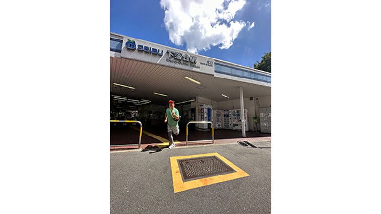 Still image for バナナマン日村が歩く!ウォーキングのひむ太郎 season 1 episode 91: Episode 91 Still image for バナナマン日村が歩く!ウォーキングのひむ太郎 season 1 episode 91: Episode 91