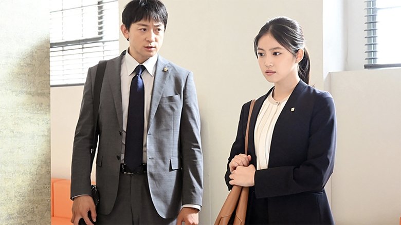 Still image for Hanasaki Mai Speaks Out season 1 episode 9: Episode 9 Still image for Hanasaki Mai Speaks Out season 1 episode 9: Episode 9