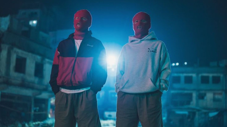 ONE: High School Heroes backdrop 11