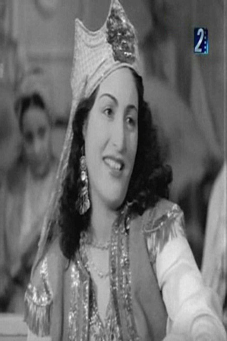 Souad Zaki photo 3