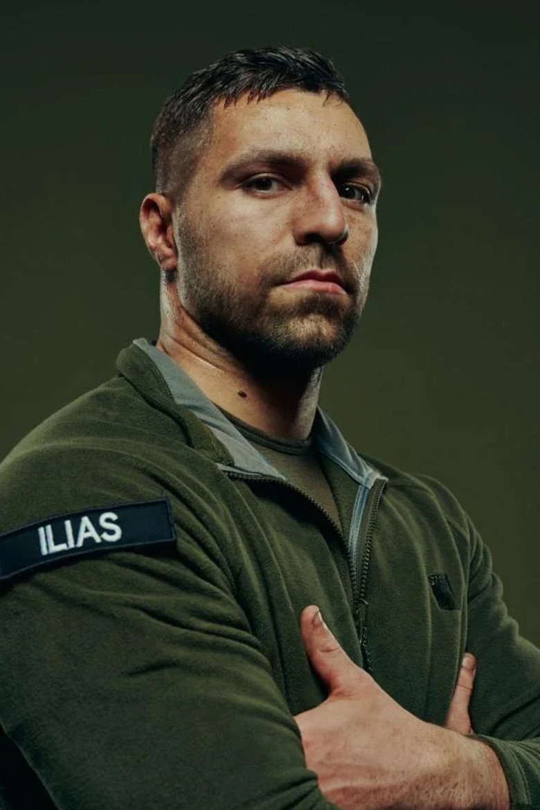Ilias Thomas portrait