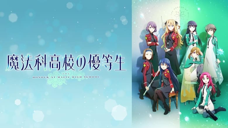 Gallery image from mUbKkdhIAZrFRbwWNSXu5dlheFZ.jpg