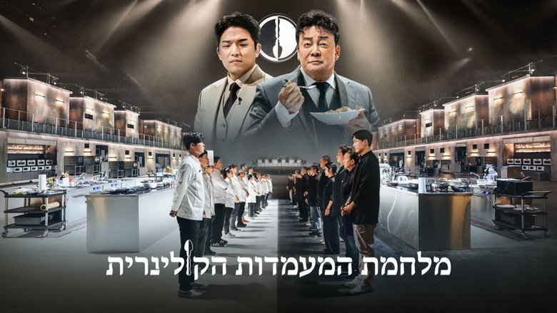 Gallery image from mUvYezerC3WcSHq3wRPnra7zo8u.jpg