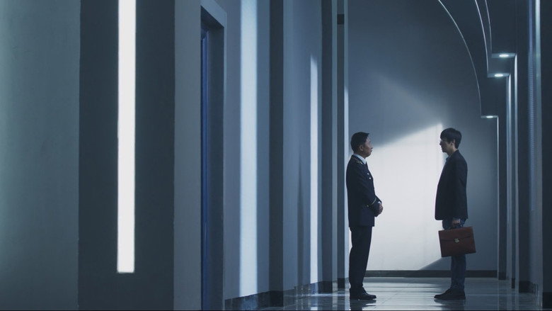 Still from Three-Body - Season 1 Episode 1