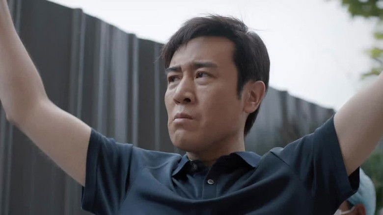 Still image for We Are Criminal Police season 1 episode 22: Episode 22 Still image for We Are Criminal Police season 1 episode 22: Episode 22