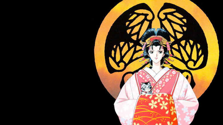 Image d'arrière-plan 1 du film Sleepless Oedo