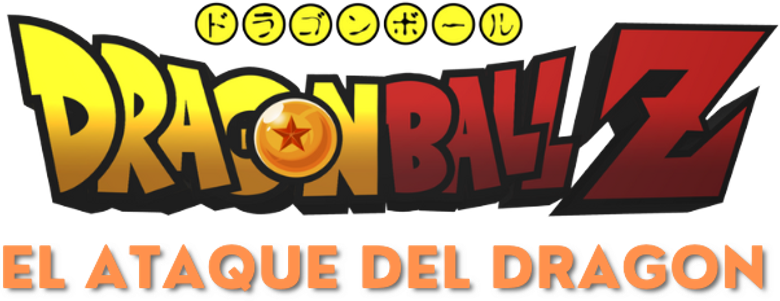Imagen de Dragon Ball Z: El Ataque Del Dragón
