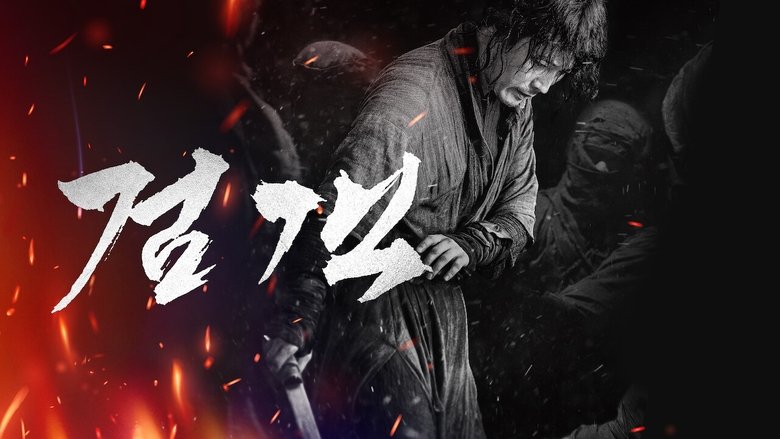 Gallery image from mVUwtBNFPt3SM6bKaI1AE2iIXcT.jpg