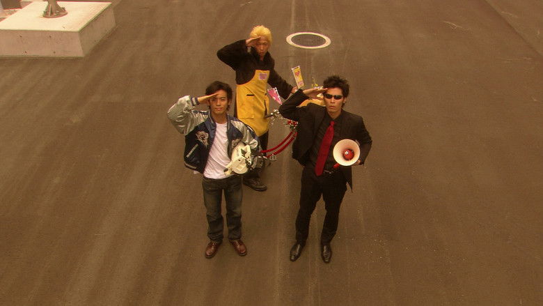 Image d'arrière-plan 9 du film トミカヒーロー レスキューフォース 爆裂MOVIE マッハトレインをレスキューせよ