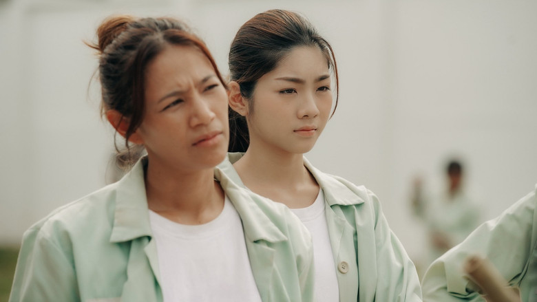 Still from คลั่ง/รัก/นักโทษ - ซีซัน 1 ตอน 3