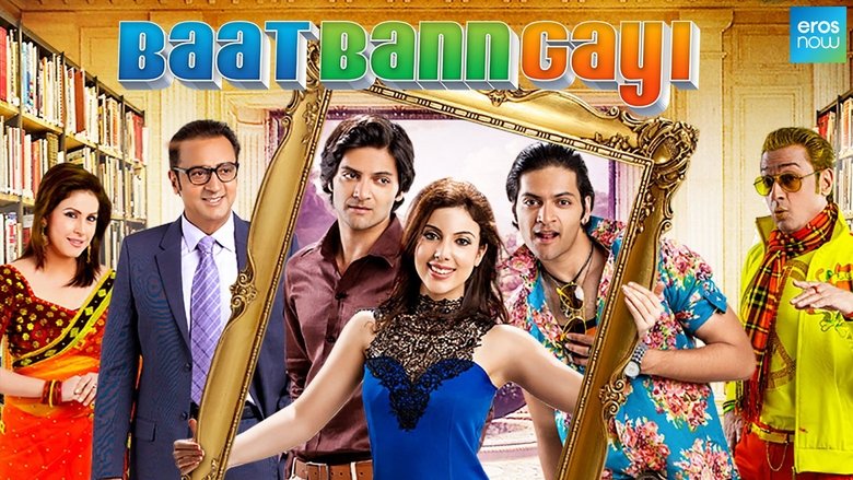 Baat Bann Gayi main backdrop