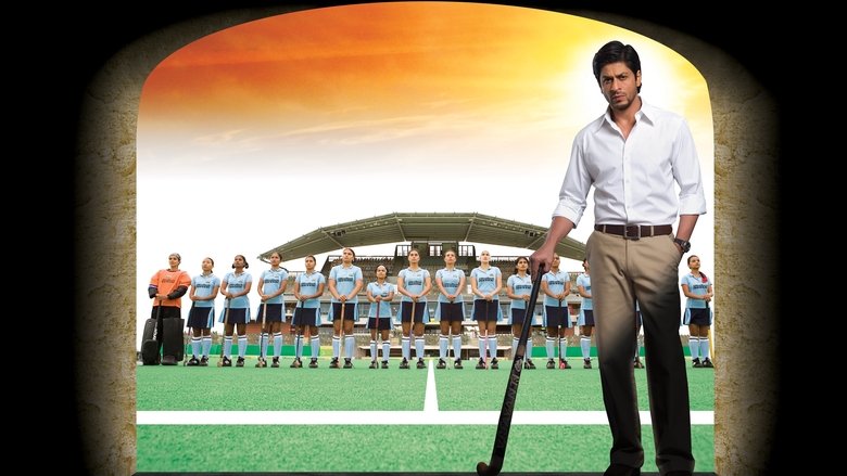 Chak De! India (2007)