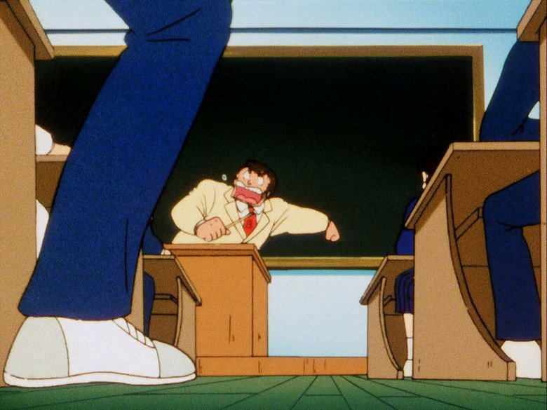 Still from Urusei Yatsura - Season 1 Episode 210