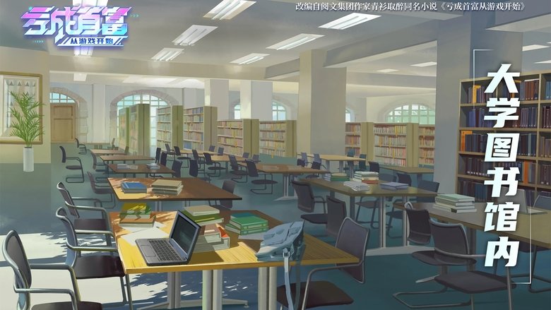 Gallery image from mVudRwULDWyRe9VJQgUDUrQ0tli.jpg