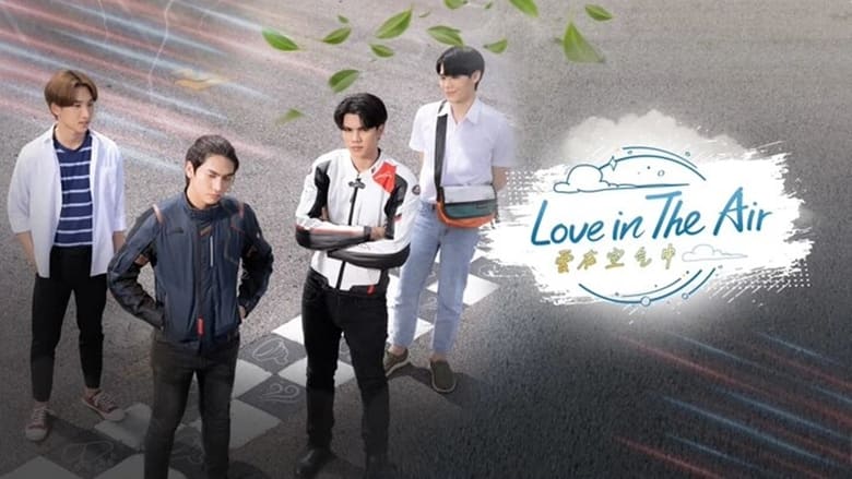Love in the Air: 1×8