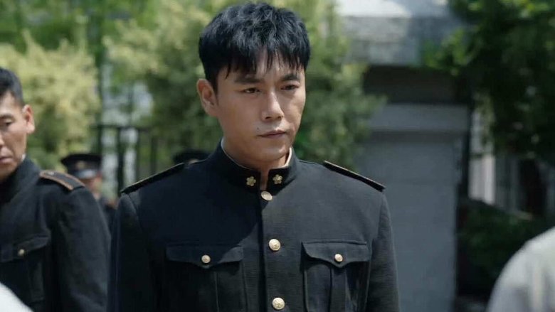 Still image for In the Name of the Brother season 1 episode 3: Episode 3 Still image for In the Name of the Brother season 1 episode 3: Episode 3