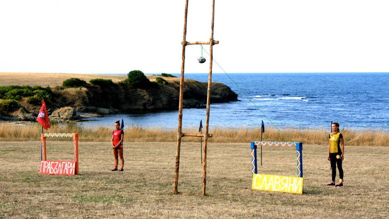 Still image for Игри на волята: България season 1 episode 6: Episode 6