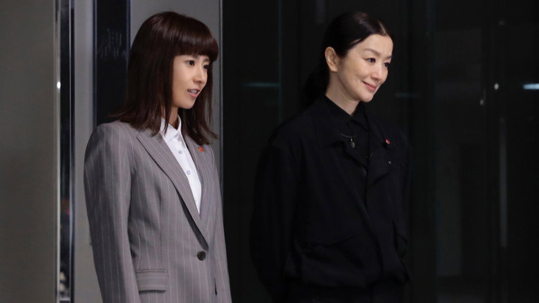 Épisode 5