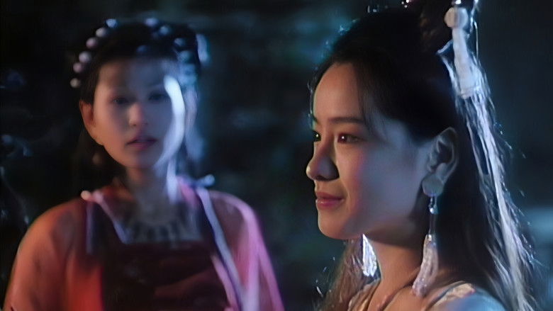 Image d'arrière-plan 12 du film 西廂艷譚