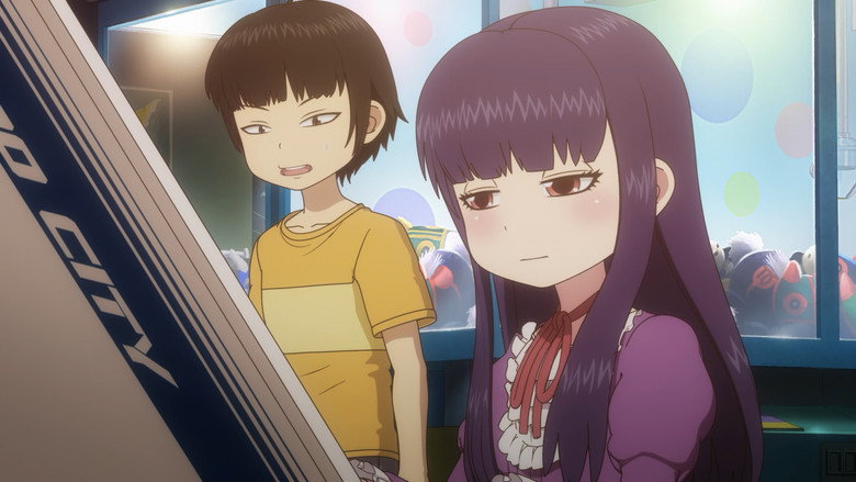High Score Girl Saison 3