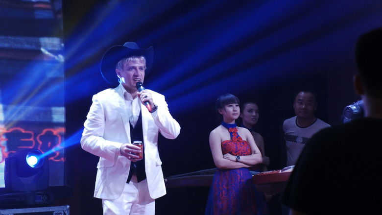 Gallery image from mWisJJcomQD0bmpOU0k7M6SfkPT.jpg