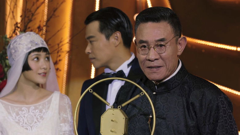 Still image for Great Expectations season 1 episode 27: Episode 27