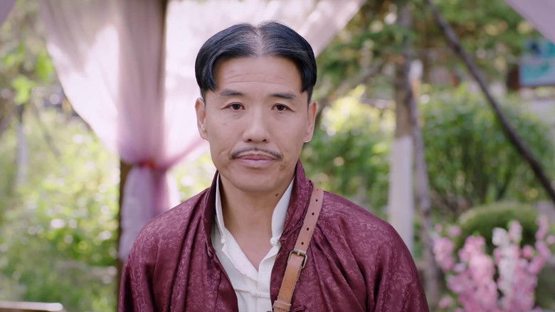 Still image for Ding Daming season 1 episode 27: Episode 27