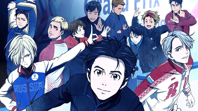 Yuri!!! On Ice Streaming