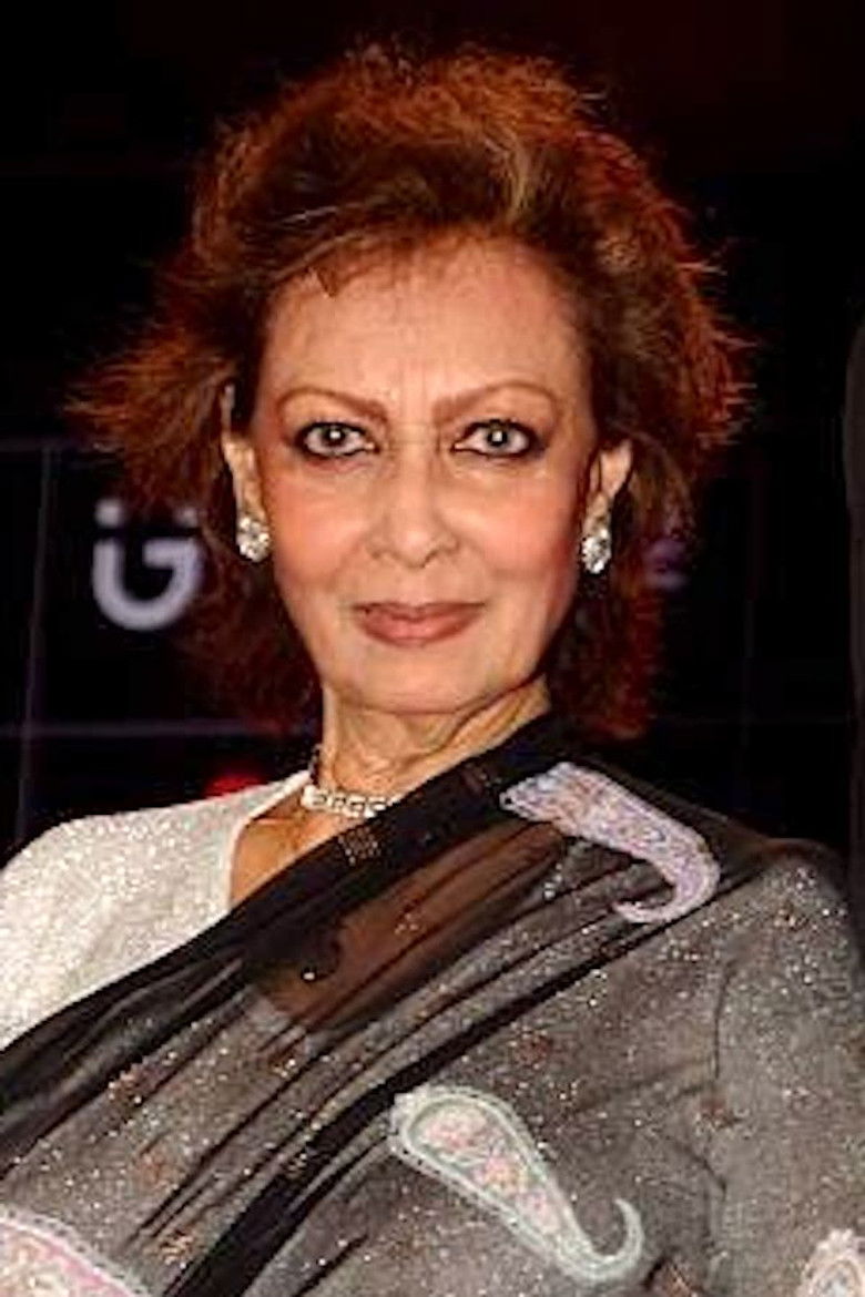 Chitra Singh portrait image