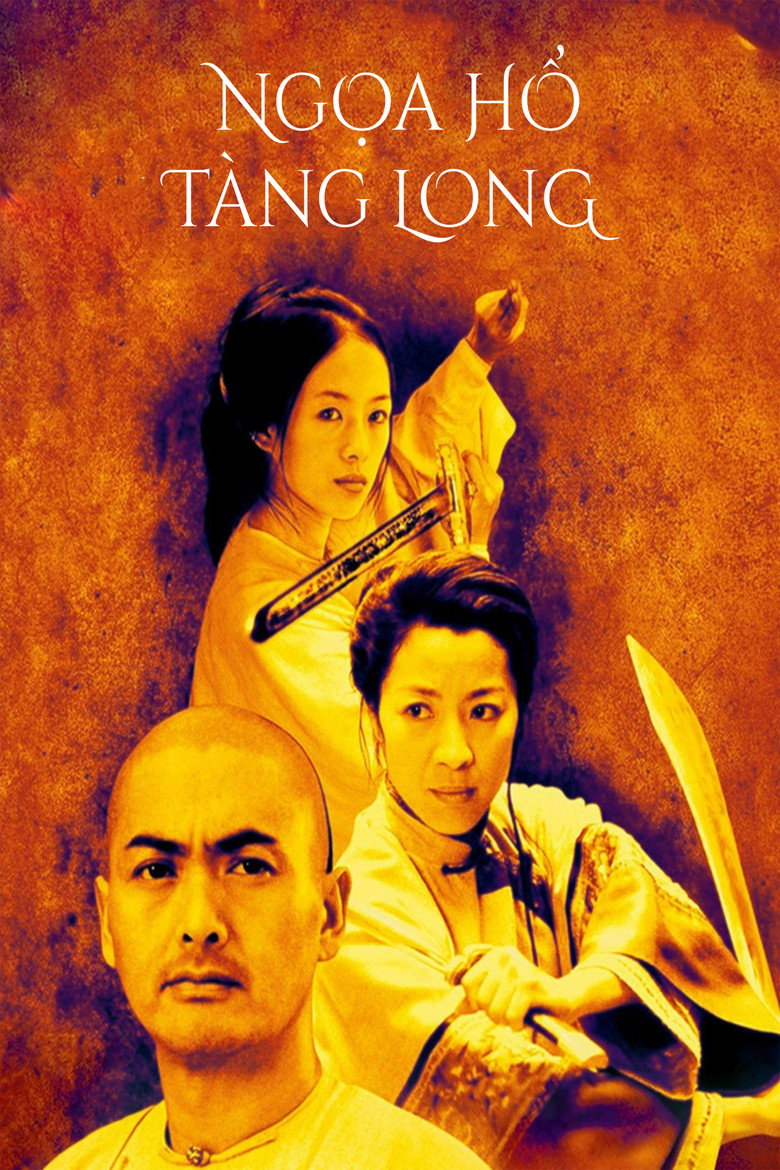Ngọa Hổ T&agrave;ng Long (2000)