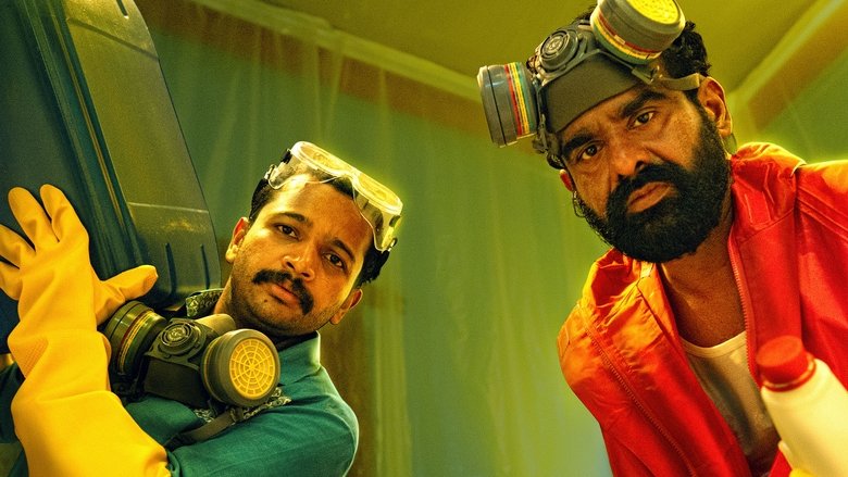 Images of Sookshmadarshini Sookshmadarshini