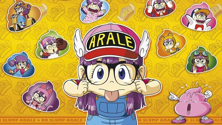 Dr. Slump and Arale-chan: N-cha! Clear Skies Over Penguin Village movie poster