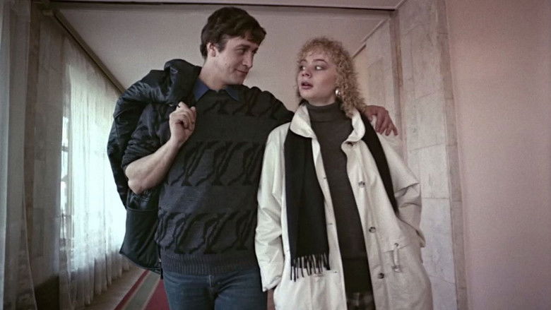 Image d'arrière-plan 3 du film The Recruiter