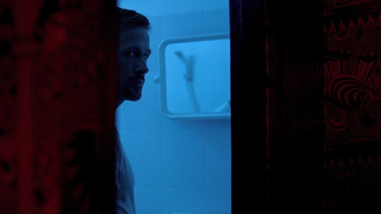 Only God Forgives (2013)