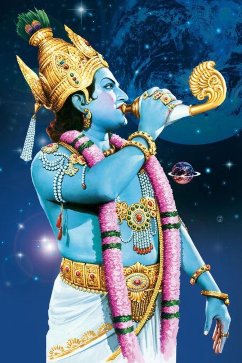 Imatge de శ్రీ కృష్ణావతారం