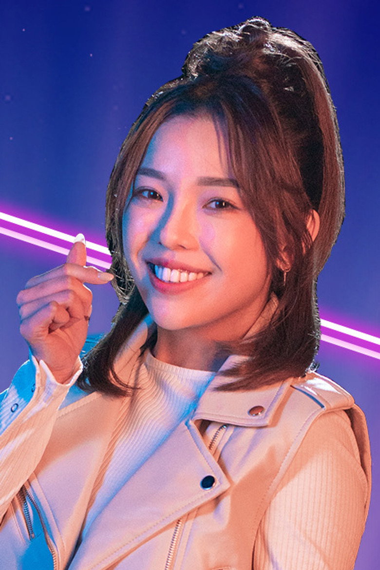 Kelly Wong portrait