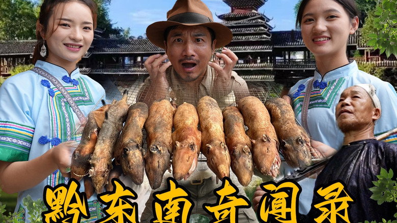 Episode 335