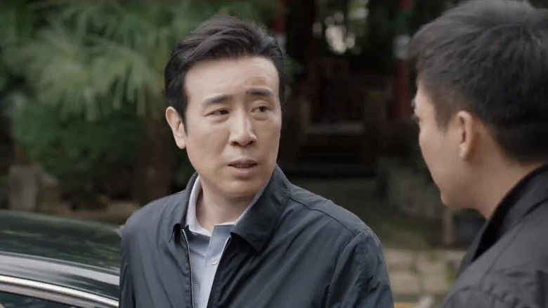 Still image for We Are Criminal Police season 1 episode 27: Episode 27 Still image for We Are Criminal Police season 1 episode 27: Episode 27