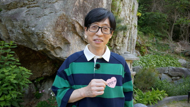 Still image for PLAYou season 1 episode 11: Level Up Still image for PLAYou season 1 episode 11: Level Up