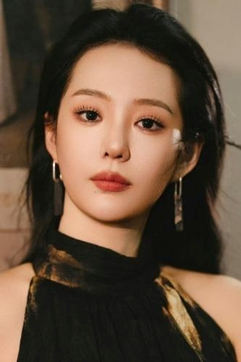 Xu Yizhen photo