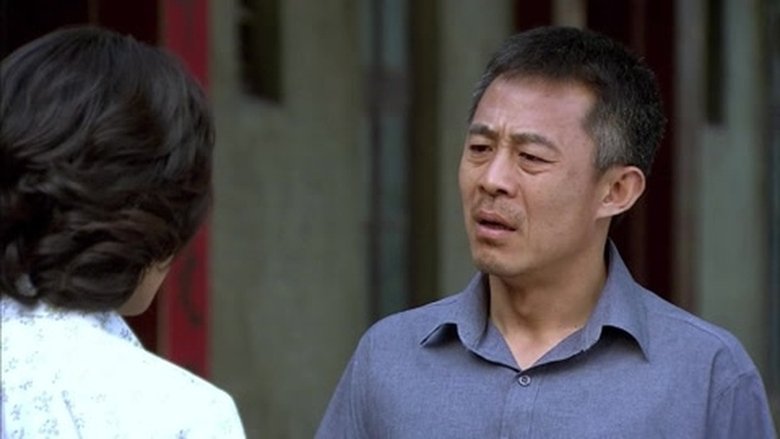 Still image for 一家不说两家话 season 1 episode 11: Episode 11 Still image for 一家不说两家话 season 1 episode 11: Episode 11